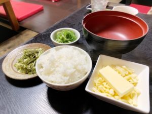 大阪府堺市にある“元祖草鍋えんや”のメニューリゾットの写真。