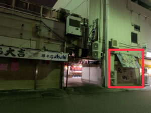 堺市の堺魚市場に7月オープンする「天ぷらてん助」の場所を示す写真